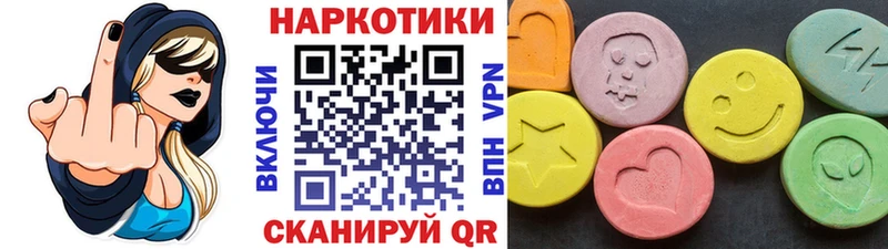 Как найти закладки Новосиль Конопля Амфетамин ГАШ