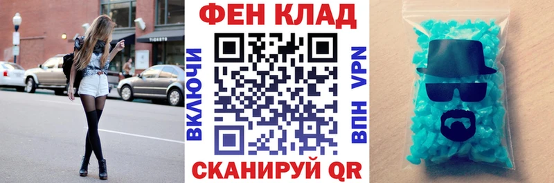 Амфетамин 97%  Новосиль 