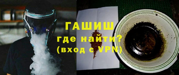 эйфоретик Бугульма