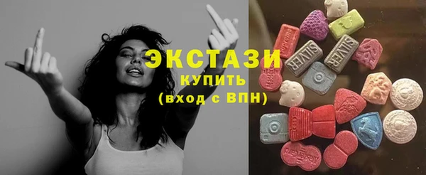 кокаин перу Бронницы