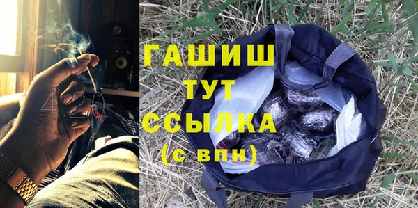 эйфоретик Бугульма