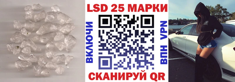 даркнет сайт  Новосиль  blacksprut ССЫЛКА  Лсд 25 экстази ecstasy 